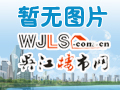 明珠城2室 簡裝有家電 2000一個月 看房有鑰匙