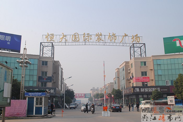 小區(qū)圖