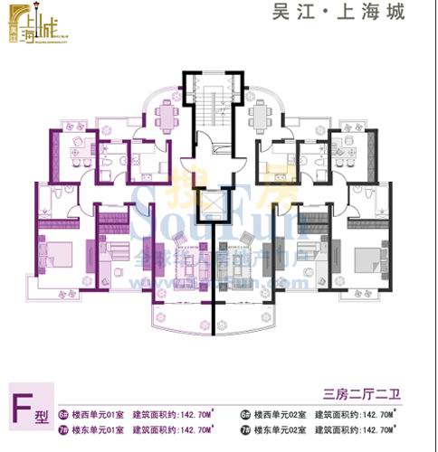 點擊圖片放大 戶型圖1