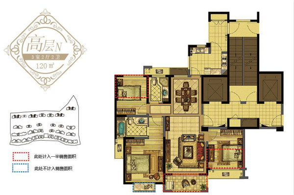 點(diǎn)擊圖片放大 120平-2