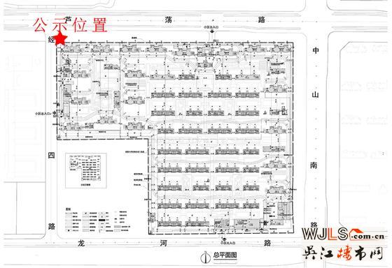 公示！吳江太湖新城又一新項(xiàng)目，三所新學(xué)校呼之欲出！