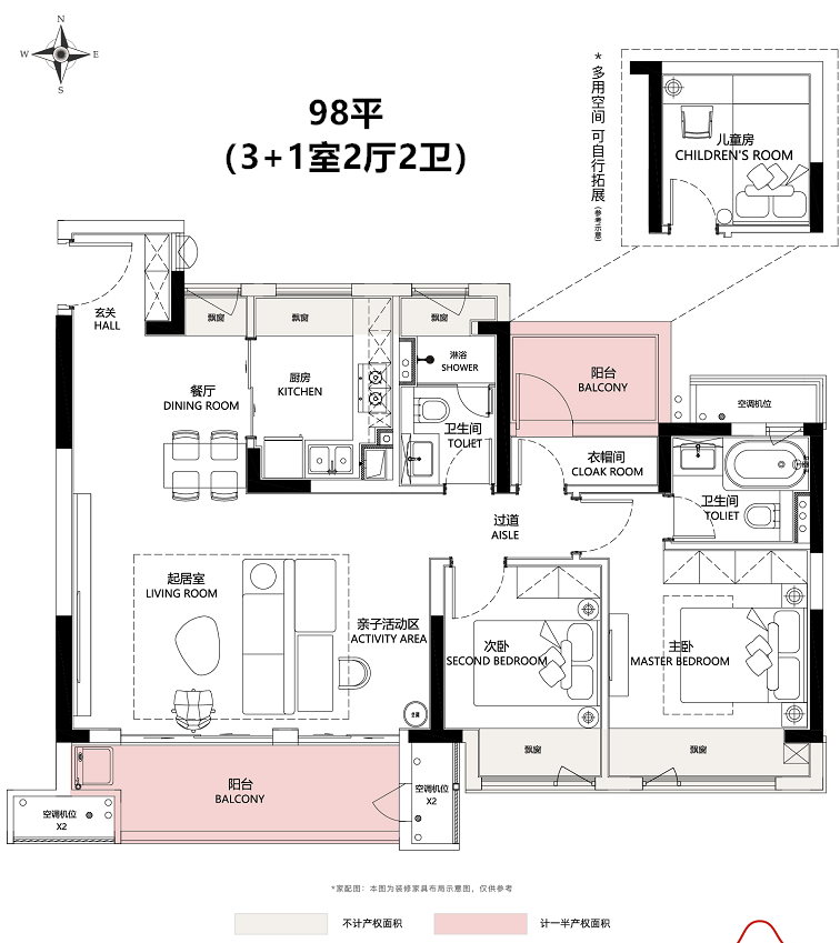 點擊圖片放大 戶型圖